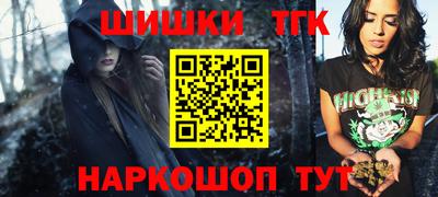 амф Нарткала
