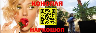 амф Нарткала