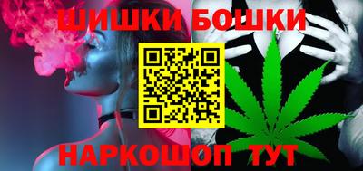 амф Нарткала
