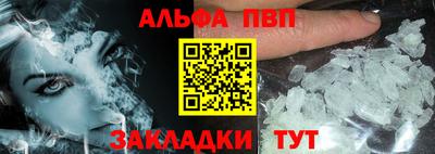 амф Нарткала