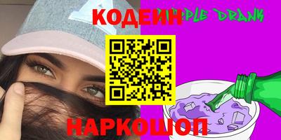 амф Нарткала