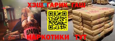 амф Нарткала