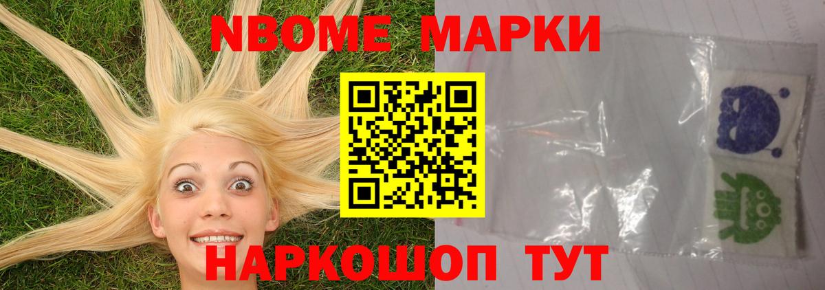 LSD-25 экстази кислота Сатка