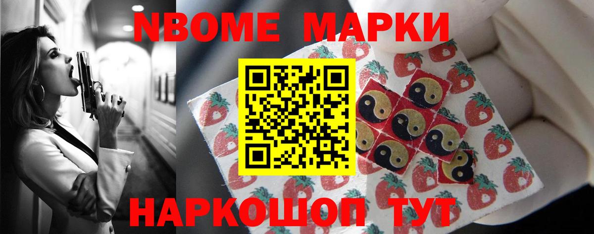ЛСД экстази кислота  Лсд 25 экстази  ЛСД экстази кислота  Сатка  Вход с VPN 